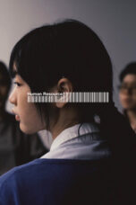 Human Resource (2026) Sub Indo